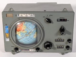 Image from the original Globus INK: A mechanical orbital computer section.